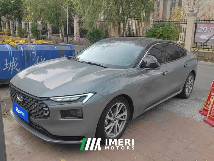 Ford Mondeo Facelift EcoBoost 245 Luxury