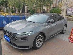 Ford Mondeo Facelift EcoBoost 245 Luxury - ფოტო 1