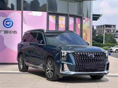 GAC Aion GS8 Dual Engine 2.0T M Two-Wheel Drive Luxury Edition (7-Seater) - ფოტო 3