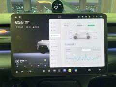 NIO ES8 Six-Seat Executive Signature Edition - ფოტო 13