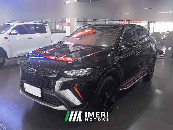 Geely Boyue X 1.8TD DCT Smart Premium Edition - ავტომობილი ჩინეთიდან