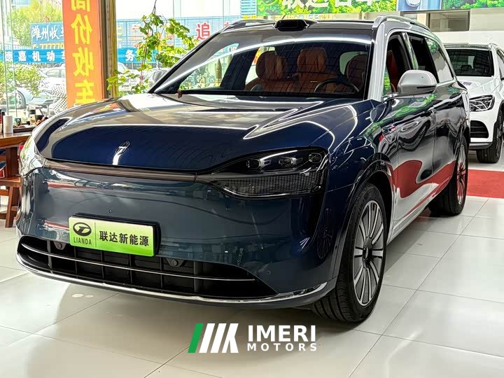 AITO M9 Extended Range Ultra 42kWh 6-Seater - ავტომობილი ჩინეთიდან