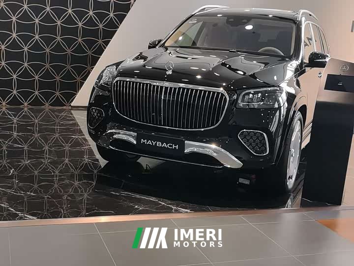 Mercedes-Benz Maybach GLS 480 4MATIC Elegance Edition - ავტომობილი ჩინეთიდან