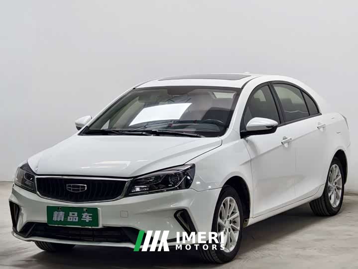 Geely Emgrand UP 1.5L Manual Luxury