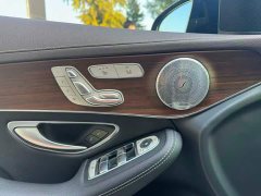 Mercedes-Benz GLC 300 L 4MATIC Dynamic - ფოტო 19