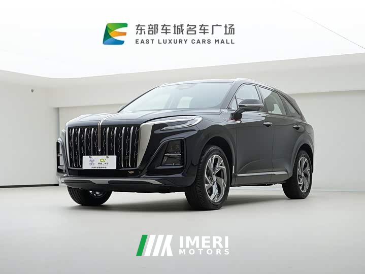 FAW Red Flag HS3 PHEV 117km Dynamic Edition - car from China