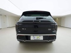 FAW Red Flag HS3 PHEV 117km Dynamic Edition - photo 5