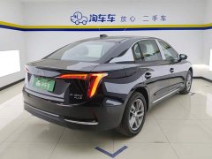 FAW Hongqi E-QM5 610km PLUS - ფოტო 3