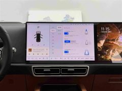 Li Auto L9 Pro Smart Refresh Edition - ფოტო 19