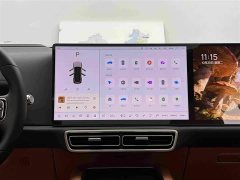 Li Auto L9 Pro Smart Refresh Edition - ფოტო 20