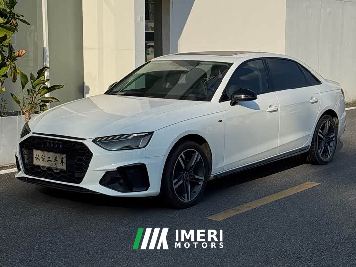 Audi A4L 40 TFSI Luxury Dynamic