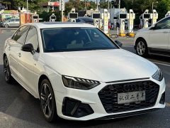 Audi A4L 40 TFSI Luxury Dynamic - ფოტო 3