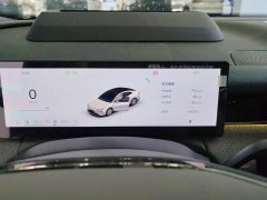 Geely Galaxy Xingyao 8 130km EM-P Starship Edition - ფოტო 14