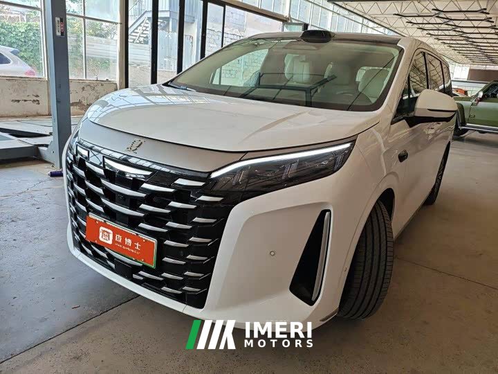 BYD Summer DM-i 1.5T 218KM Excellence Edition - ავტომობილი ჩინეთიდან