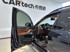 BMW X7 xDrive M50i - ფოტო 14