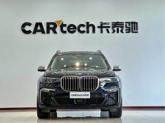 BMW X7 xDrive M50i - ფოტო 2