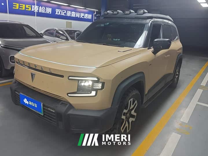 Deepal Deep Blue G318 Four-Wheel Drive Comfort Edition - ავტომობილი ჩინეთიდან