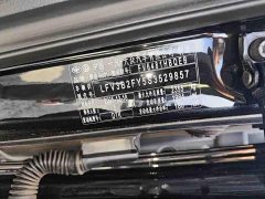Audi Q5L 45th Anniversary Edition 45 TFSI Luxury Sport - ფოტო 4