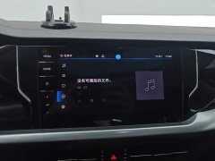 Volkswagen Passat Facelift 330TSI Luxury - ფოტო 13