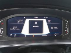 Volkswagen Passat Facelift 330TSI Luxury - ფოტო 14