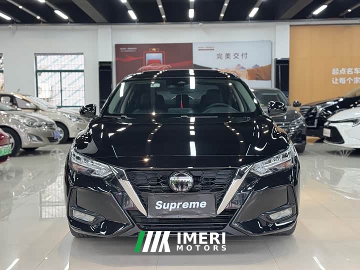 Nissan Sylphy 1.6L XL CVT Comfort Edition - ავტომობილი ჩინეთიდან