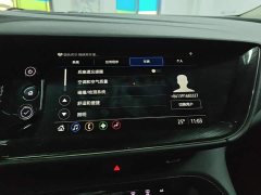 Buick Envision Plus Envision Plus 652T Five-Seater Luxury - ფოტო 13