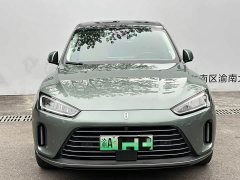AITO M5 Extended Range RWD Standard - ფოტო 2