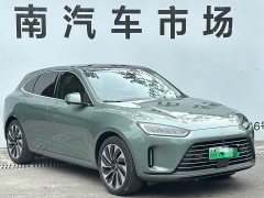 AITO M5 Extended Range RWD Standard - ფოტო 3