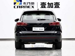 Volkswagen Touareg 2.0TSI Pilot Special Edition - ფოტო 5