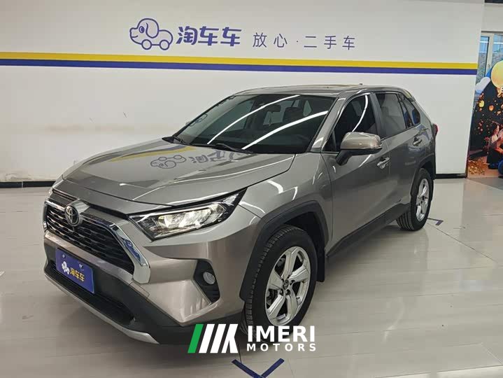 Toyota RAV4 2.0L CVT AWD Fashion Plus Edition - ავტომობილი ჩინეთიდან