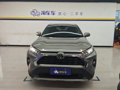 Toyota RAV4 2.0L CVT AWD Fashion Plus Edition - ფოტო 2