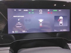 BYD Seal 06 EV 545KM Deluxe Edition - ფოტო 14