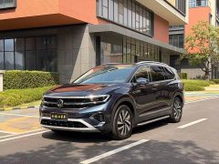 Volkswagen Langjing 380TSI AWD Luxury Jiajing Edition Pro 6-Seater - ფოტო 1