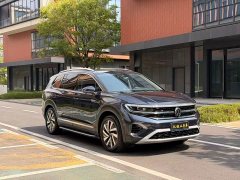 Volkswagen Langjing 380TSI AWD Luxury Jiajing Edition Pro 6-Seater - ფოტო 3