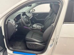 Audi Q2L 35TFSI Fashion Dynamic Edition - ფოტო 13