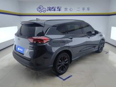Volkswagen Viloran Mild Hybrid Redline 530T Automatic Luxury Edition (5 2 Seating) - ფოტო 3
