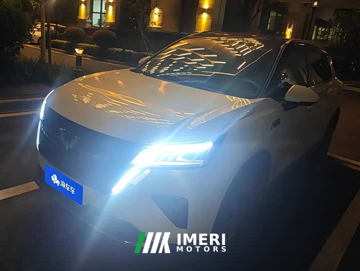 Wuling Xingchen 1.5T CVT Star Shine Edition - ავტომობილი ჩინეთიდან