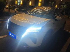Wuling Xingchen 1.5T CVT Star Shine Edition - ფოტო 1