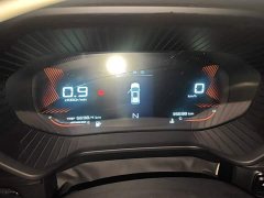 Wuling Xingchen 1.5T CVT Star Shine Edition - ფოტო 14