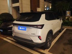 Wuling Xingchen 1.5T CVT Star Shine Edition - ფოტო 3
