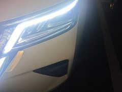 Wuling Xingchen 1.5T CVT Star Shine Edition - ფოტო 5