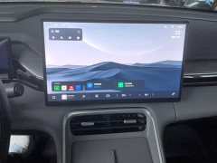Geely Galaxy L6 EM-i 140km Starship Edition - ფოტო 13
