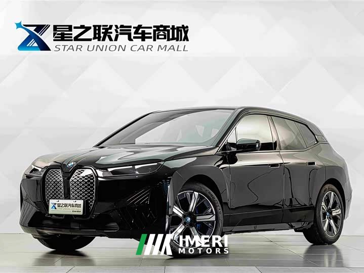 BMW iX Facelift xDrive40 - ავტომობილი ჩინეთიდან