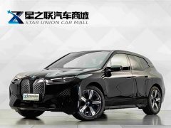 BMW iX Facelift xDrive40 - ფოტო 1