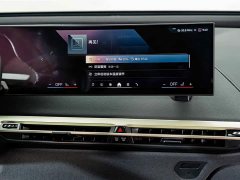 BMW iX Facelift xDrive40 - ფოტო 15