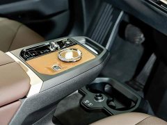 BMW iX Facelift xDrive40 - ფოტო 20