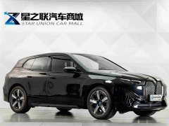 BMW iX Facelift xDrive40 - ფოტო 5
