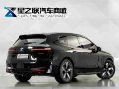 BMW iX Facelift xDrive40 - ფოტო 6