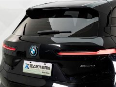 BMW iX Facelift xDrive40 - ფოტო 8