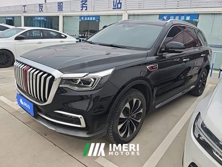 FAW Hongqi HS7 2.0T DCT FWD ZhiLian QiXiang Edition